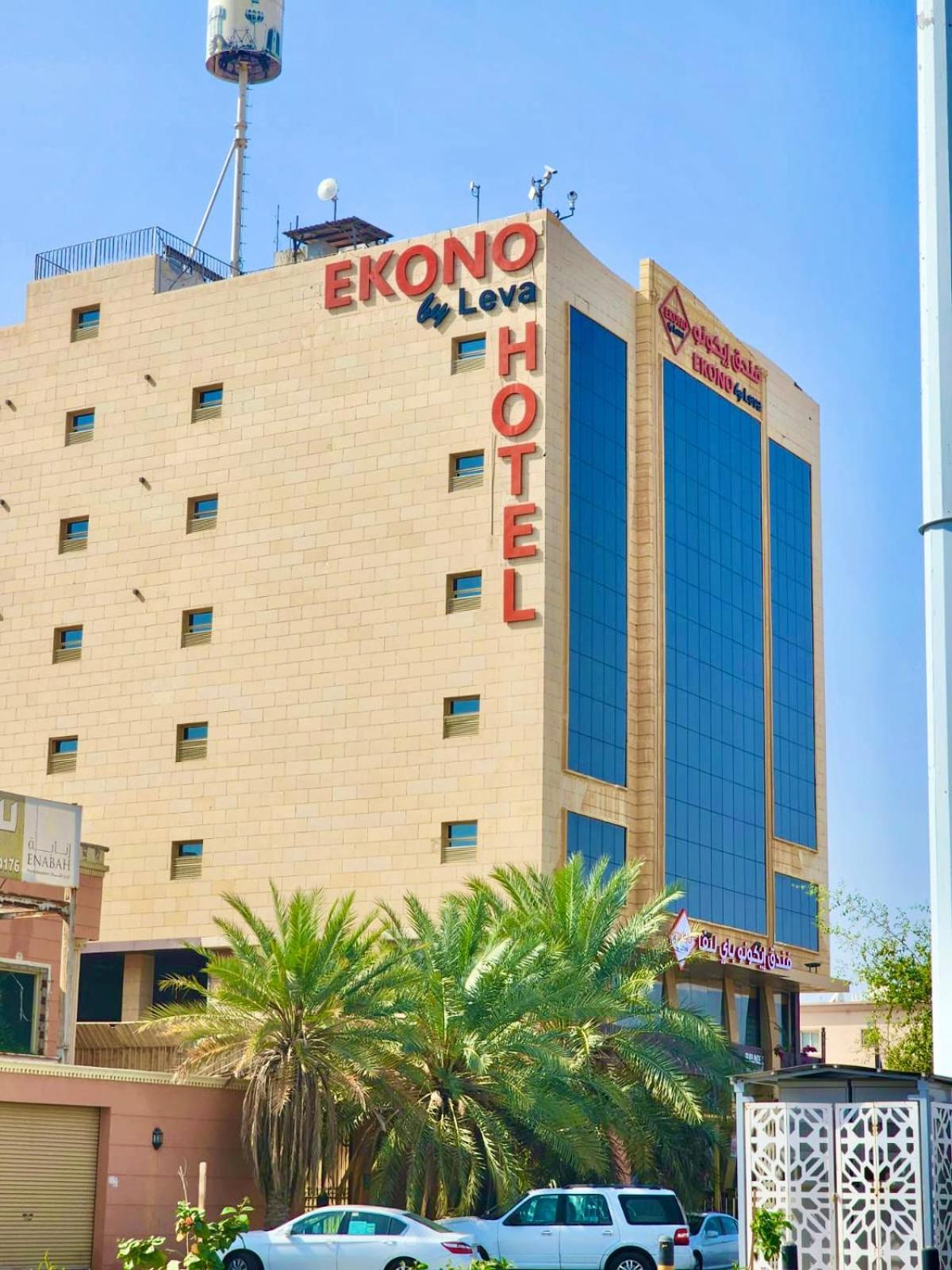 EKONO by Leva Jeddah Airport Hotel